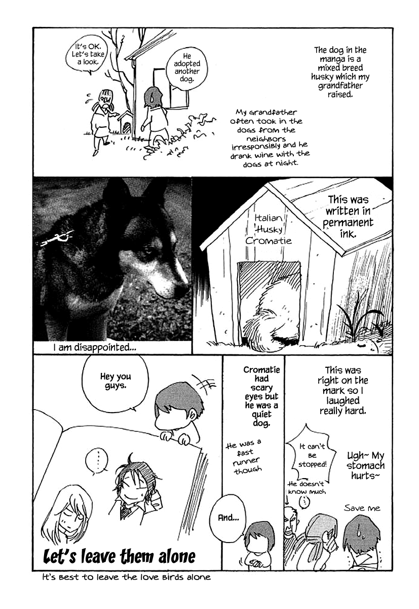 Shima Shima (YAMAZAKI Sayaka) Chapter 71 23